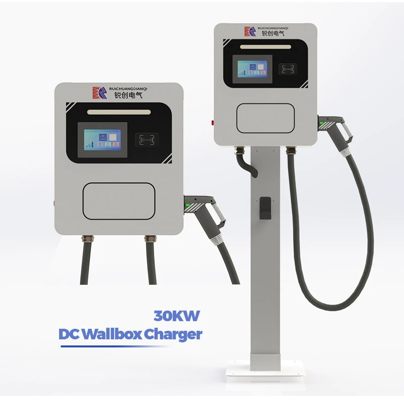 30kw dc charger 30kw dc charger