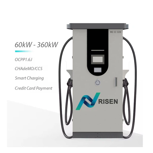 charging station charging station